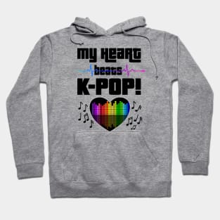 My Heart beats K-POP with heart beat and audio beats Hoodie